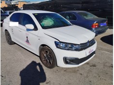 Recambio de cerradura puerta delantera derecha para citroën c-elysée 1.5 blue-hdi fap referencia OEM IAM   