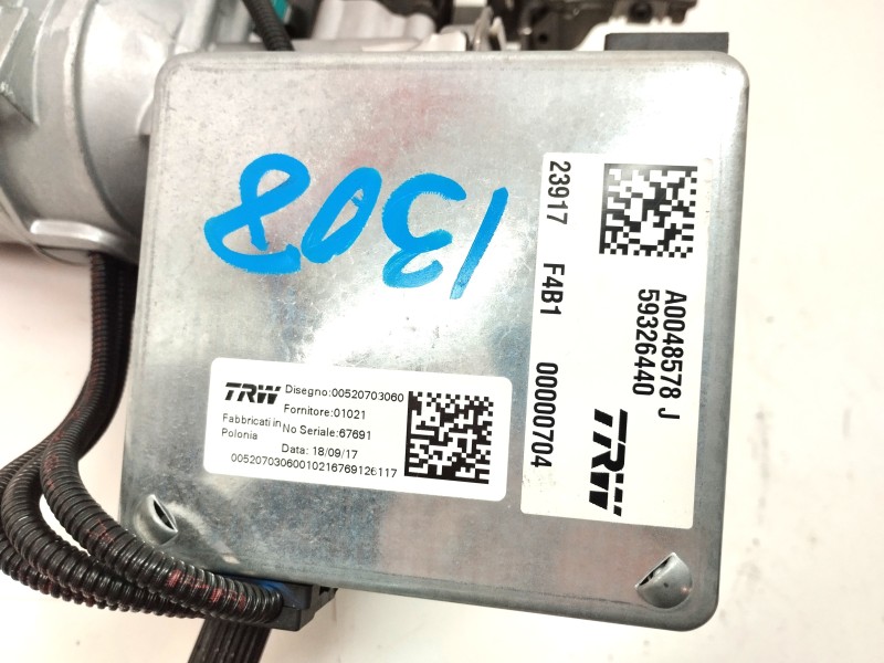 Recambio de columna direccion para fiat tipo ii (357) berlina easy referencia OEM IAM A0048578J  