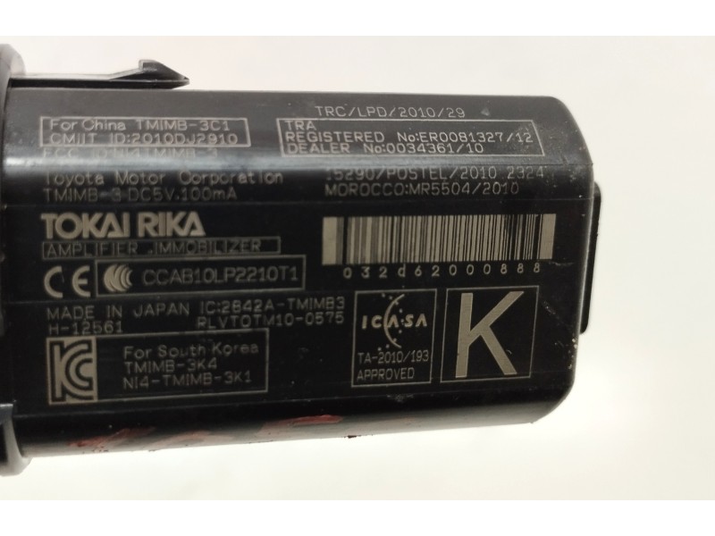 Recambio de conmutador de arranque para toyota auris touring sports (e18) hybrid active referencia OEM IAM 2010DJ2910  