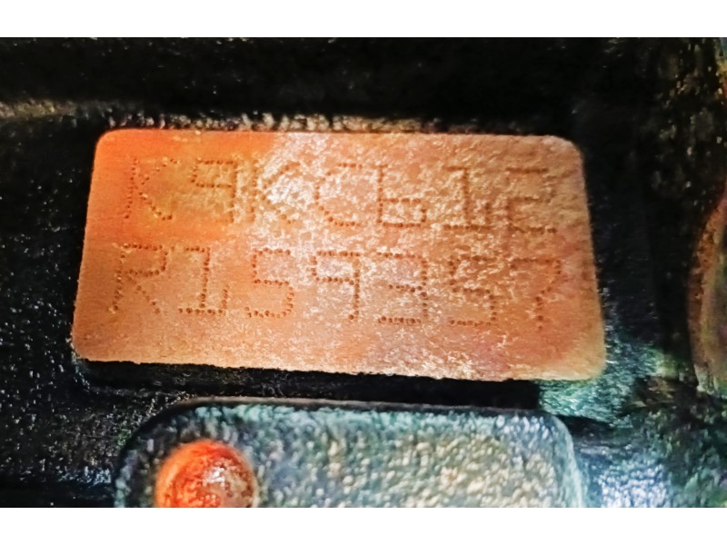 Recambio de motor completo para renault clio iv 1.5 dci diesel fap referencia OEM IAM K9KC6/K9KC612  