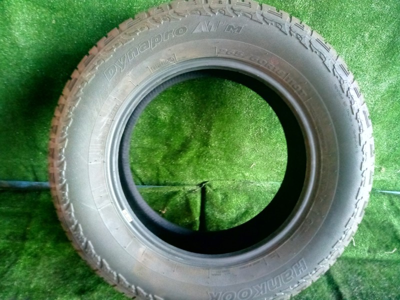 Recambio de neumatico para ford ranger (tke) referencia OEM IAM   