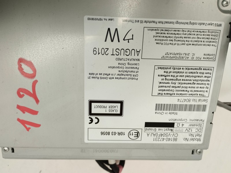 Recambio de pantalla multifuncion para toyota prius+ 1.8 16v (híbrido) referencia OEM IAM 8614047231  
							