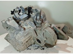 Recambio de caja cambios para opel zafira tourer 1.4 16v turbo cat (a 14 net / luj) referencia OEM IAM M320E   2