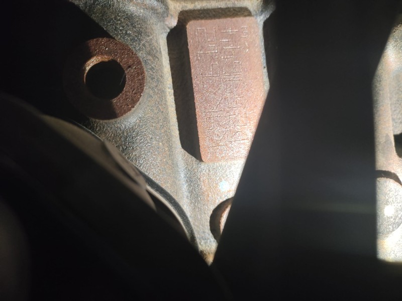 Recambio de motor completo para renault clio iv 1.5 dci diesel fap referencia OEM IAM K9KC6/K9KC612  