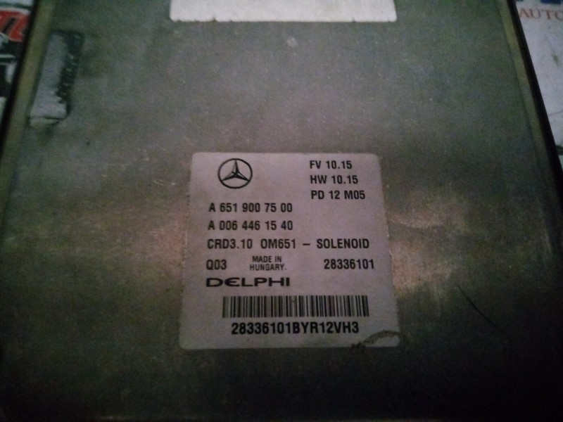 Recambio de centralita motor uce para mercedes-benz clase c (w204) lim. 2.1 cdi cat referencia OEM IAM A6519007500  
							