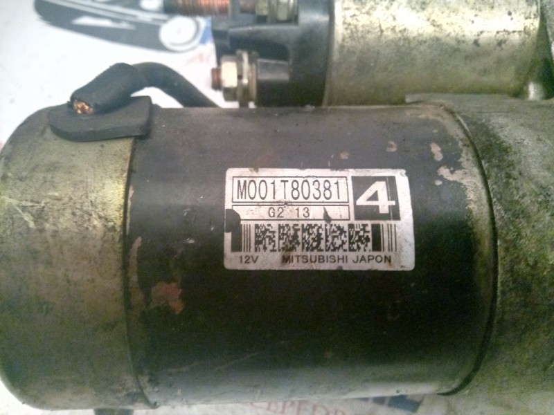 Recambio de motor arranque para peugeot 307 (s1) 2.0 hdi fap cat referencia OEM IAM M001T80381  
							