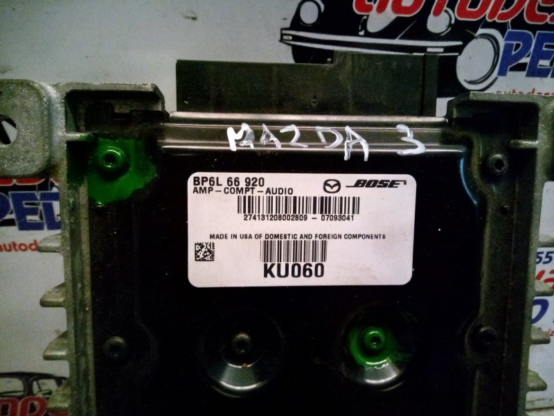 Recambio de no identificado para mazda 3 berlina (bk) 2.0 diesel cat referencia OEM IAM BP6L66920  
							