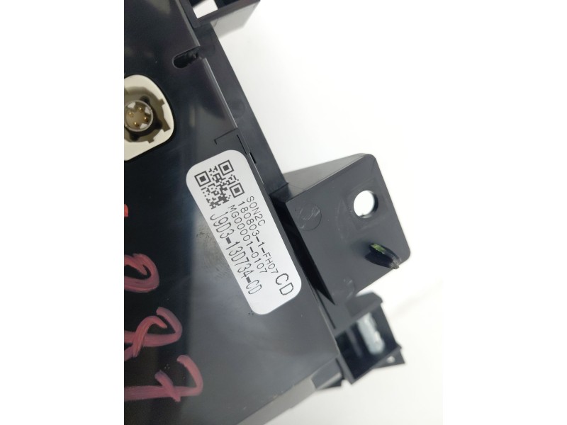 Recambio de mando climatizador para jaguar i-pace (x590) ev400 awd referencia OEM IAM  J9D313D734CD 