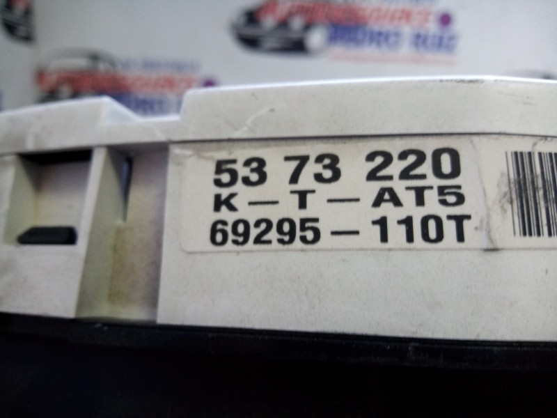 Recambio de cuadro instrumentos para saab 9-5 berlina 2.3 turbo cat referencia OEM IAM 5373220  
							