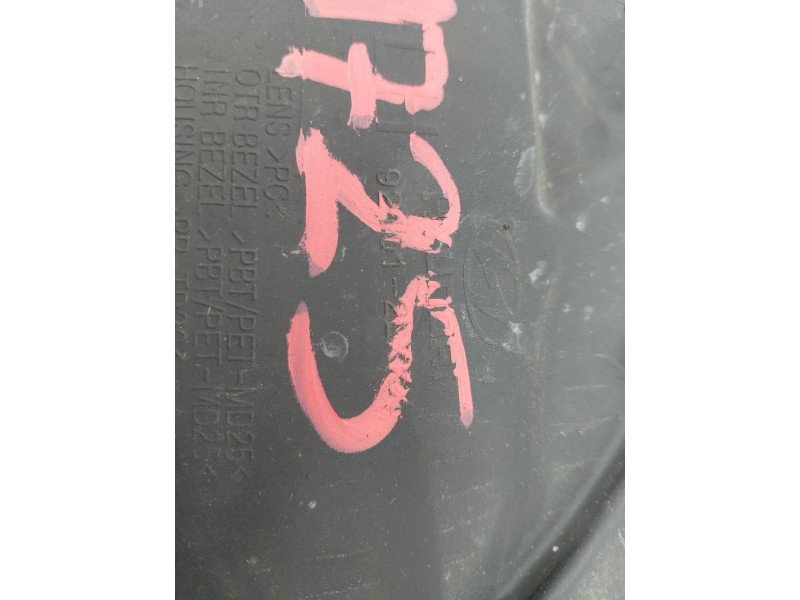 Recambio de faro izquierdo para hyundai i30 1.6 crdi 90 cv referencia OEM IAM   