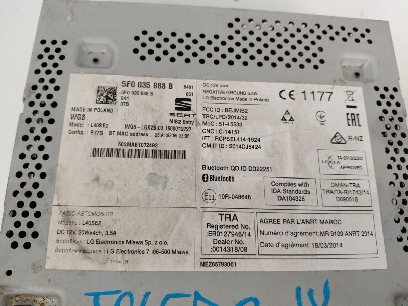 Recambio de pantalla multifuncion para seat toledo (kg3) 1.6 tdi referencia OEM IAM 5F0035888B  
							