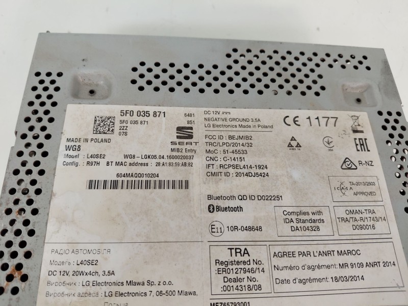 Recambio de pantalla multifuncion para seat ibiza (6p1) referencia OEM IAM 5F0035871  