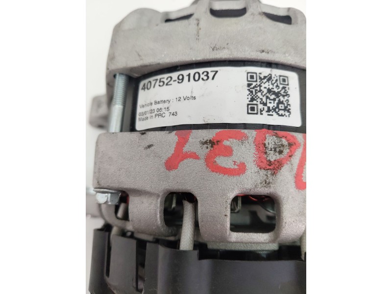 Recambio de alternador para citroën c-elysée 1.5 blue-hdi fap referencia OEM IAM 4075291037  
							