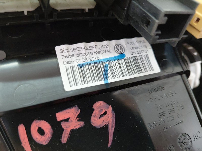 Recambio de rejilla aireadora para volkswagen polo (6c1) advance bluemotion referencia OEM IAM 6C0819728CVAL  