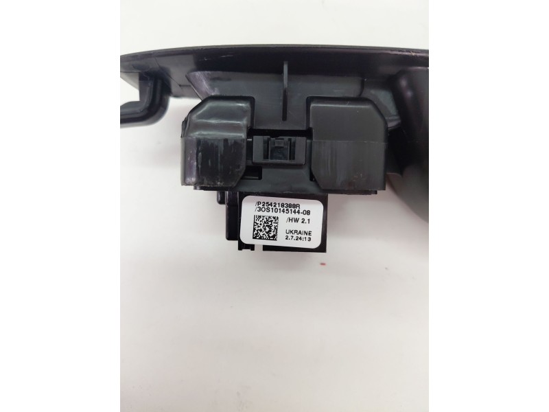 Recambio de mando elevalunas trasero derecho para dacia duster (pym/pyn) duster referencia OEM IAM 254218388R  
							