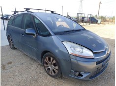 Recambio de cerradura puerta delantera derecha para citroën c4 grand picasso i (ua_) 1.6 hdi referencia OEM IAM   