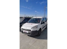 Recambio de cerradura puerta delantera izquierda para peugeot partner tepee 1.6 hdi / bluehdi 75 referencia OEM IAM   