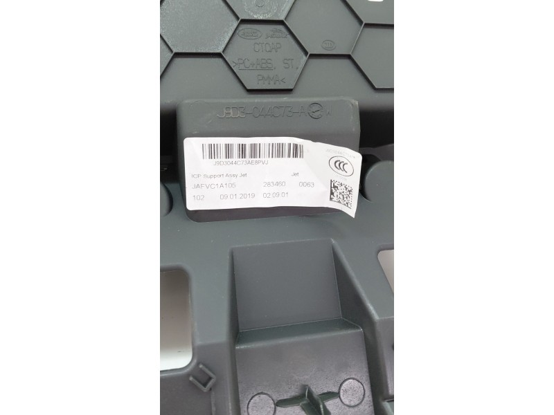 Recambio de consola central para jaguar i-pace (x590) ev400 awd referencia OEM IAM JAFVC1A105  