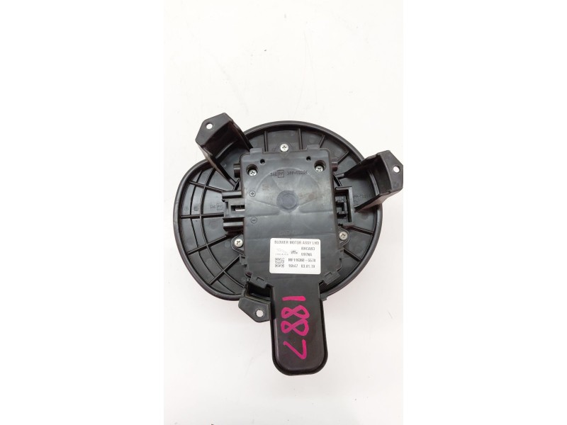 Recambio de ventilador calefaccion para jaguar i-pace (x590) ev400 awd referencia OEM IAM MF1163605570  