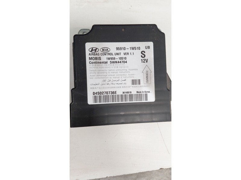 Recambio de kit airbag para kia rio iii 1.2 cvvt 84 cv referencia OEM IAM   
							