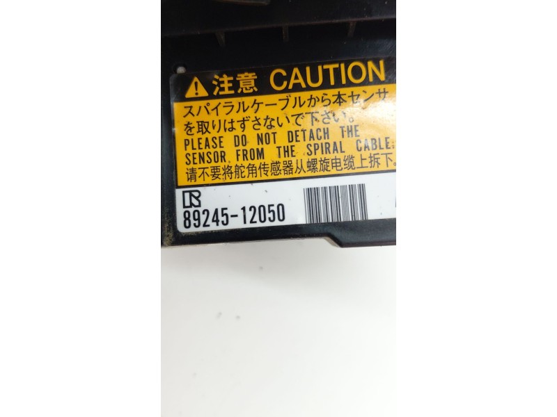 Recambio de anillo airbag para lexus ct (zwa10_) 200h (zwa10_) referencia OEM IAM 8924512050  
							