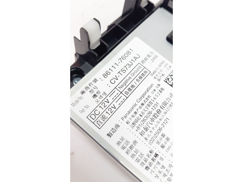 Recambio de pantalla multifuncion para lexus ct (zwa10_) 200h (zwa10_) referencia OEM IAM 8611176081  
							