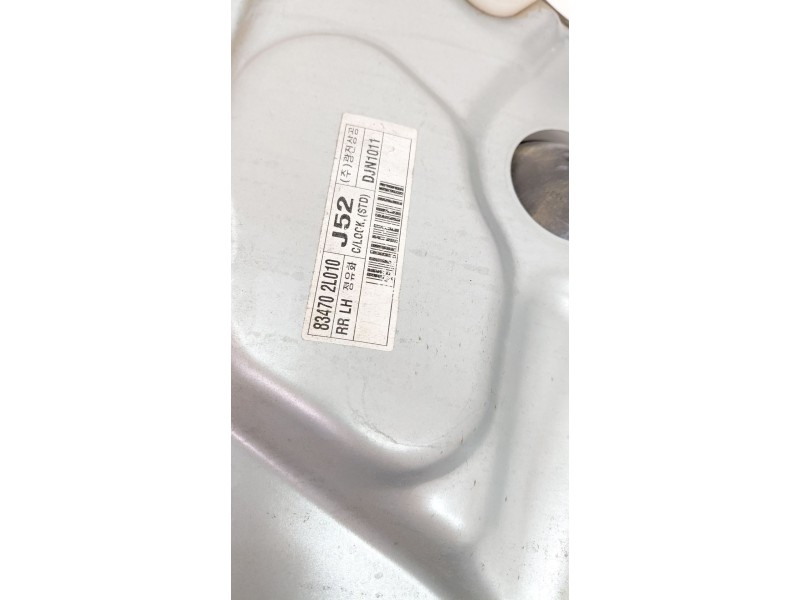 Recambio de elevalunas trasero izquierdo para hyundai i30 (fd) 1.6 crdi referencia OEM IAM   