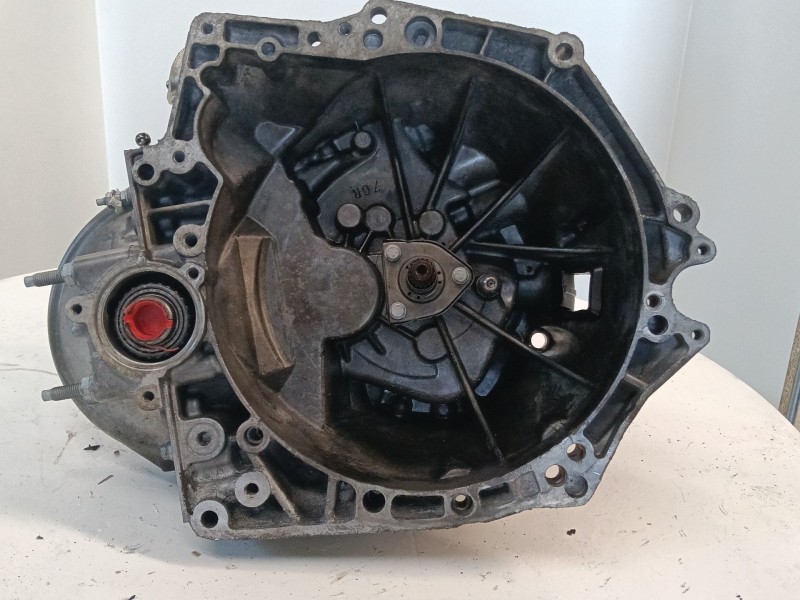 Recambio de caja cambios para citroën c4 i (lc_) 1.6 hdi referencia OEM IAM 20DM69  
							