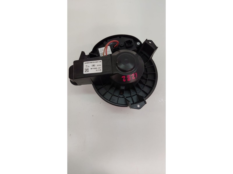 Recambio de motor calefaccion para jaguar xe 2.0 diesel cat referencia OEM IAM MF116360  