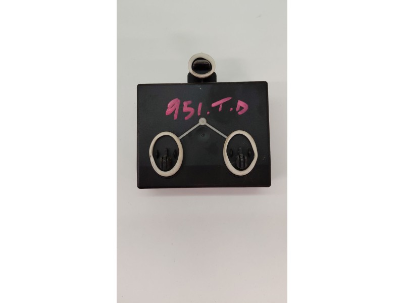 Recambio de modulo confort para audi q7 (4l) 3.0 v6 24v tdi referencia OEM IAM 4L0959794B  
							