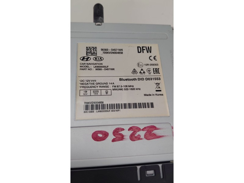 Recambio de pantalla multifuncion para kia optima (jf) 1.7 crdi referencia OEM IAM 96560D4571WK  
							
