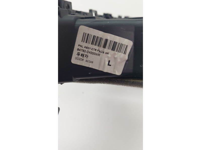 Recambio de rejilla aireadora para kia optima (jf) 1.7 crdi referencia OEM IAM 84760D4000WK  
							