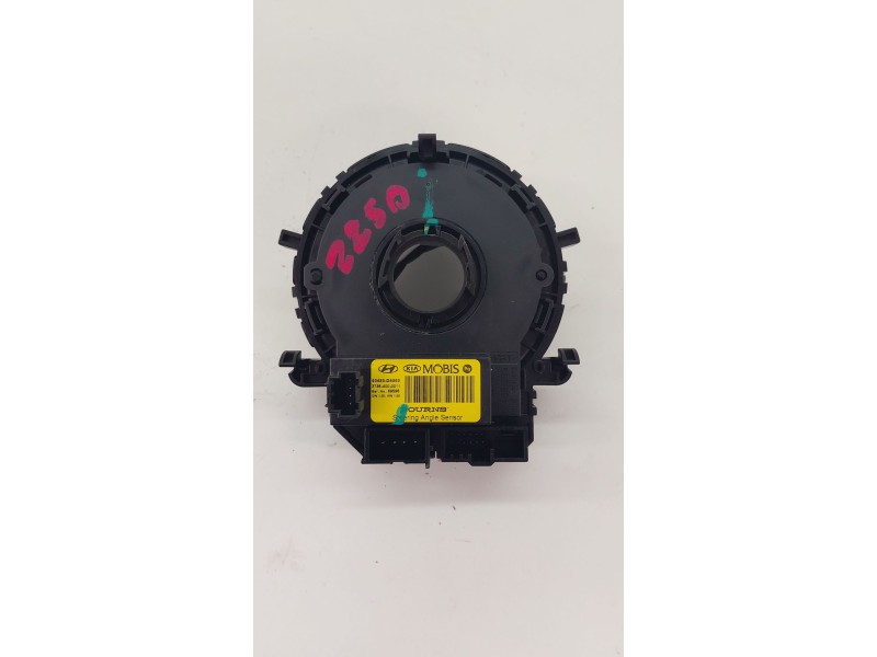 Recambio de anillo airbag para kia optima (jf) 1.7 crdi referencia OEM IAM 93480D4510  
							