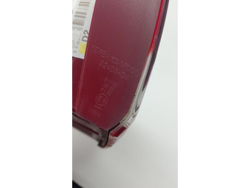 Recambio de piloto trasero izquierdo interior para kia optima (jf) 1.7 crdi referencia OEM IAM   