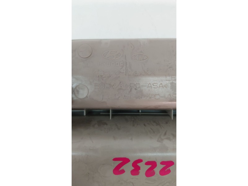 Recambio de luz interior para kia carens iv 1.7 crdi referencia OEM IAM 92800A4XXX  