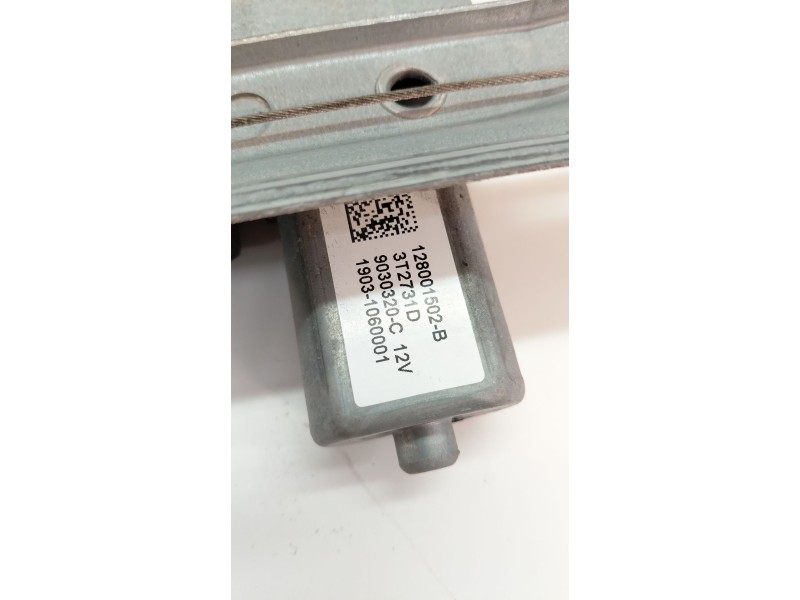 Recambio de elevalunas delantero izquierdo para renault twingo iii limited referencia OEM IAM 128001502B  