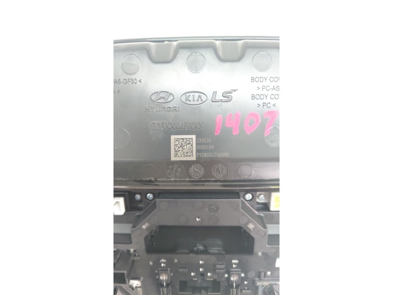 Recambio de luz interior para kia xceed (cd) 1.5 t-gdi mhev referencia OEM IAM   