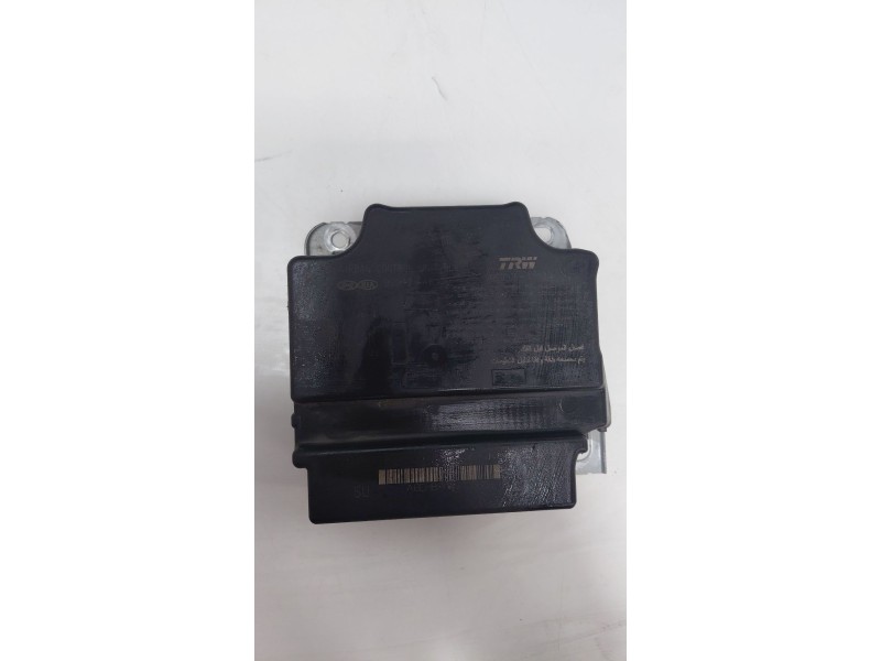 Recambio de kit airbag para hyundai i30 (gd) 1.4 crdi cat referencia OEM IAM   
							
