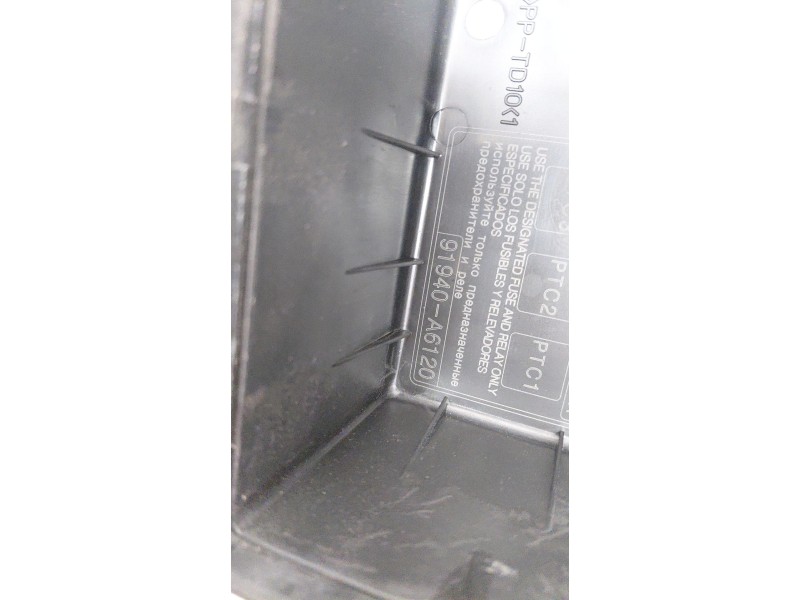 Recambio de caja reles / fusibles para hyundai i30 (gd) 1.4 crdi cat referencia OEM IAM 91940A6120  
							