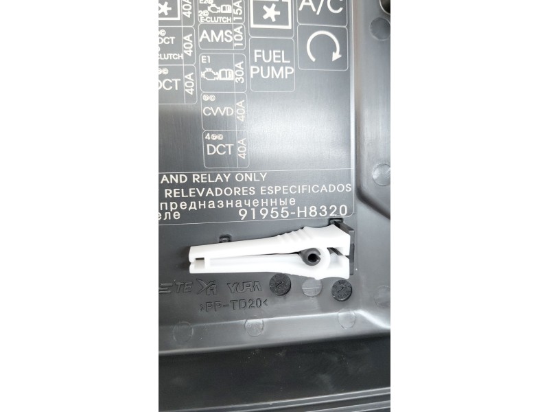 Recambio de caja reles / fusibles para kia stonic (ybcuv) concept referencia OEM IAM 91955H8320  