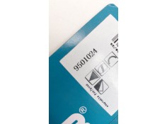 Recambio de cristal retrovisor izquierdo para land rover freelander i (l314) 2.0 di 4x4 referencia OEM IAM 9501024   2