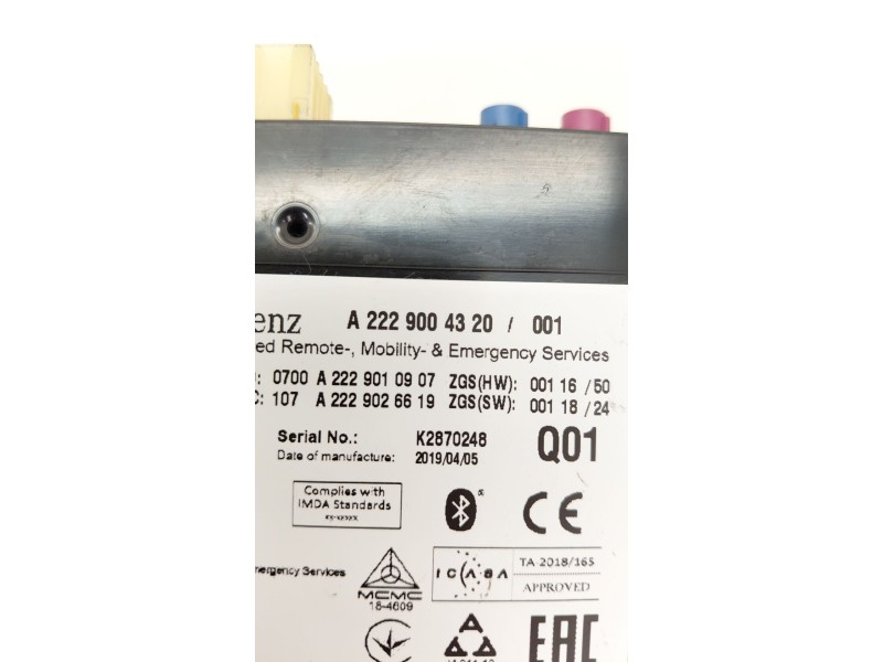 Recambio de modulo electronico para mercedes-benz clase e descapotable (a238) e 200 (238.442) referencia OEM IAM A2229004320  