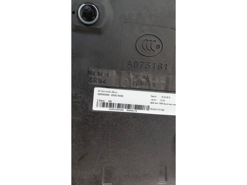 Recambio de no identificado para mercedes-benz clase e descapotable (a238) e 200 (238.442) referencia OEM IAM A2056909206  
							