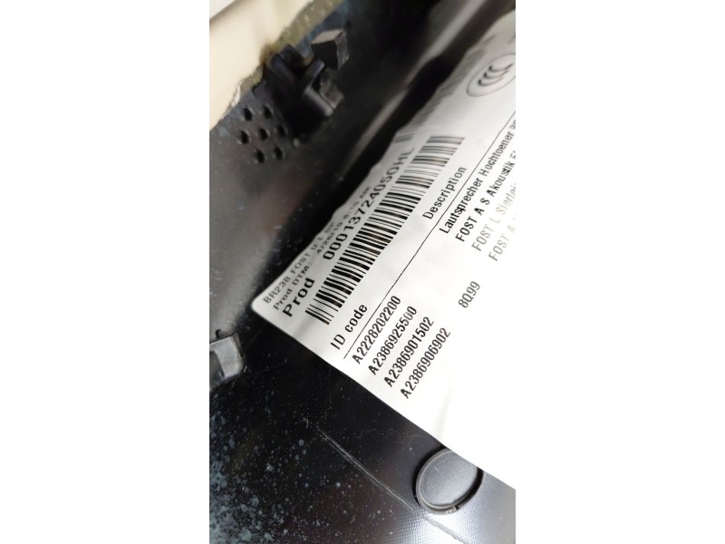 Recambio de no identificado para mercedes-benz clase e descapotable (a238) e 200 (238.442) referencia OEM IAM A2228202200  