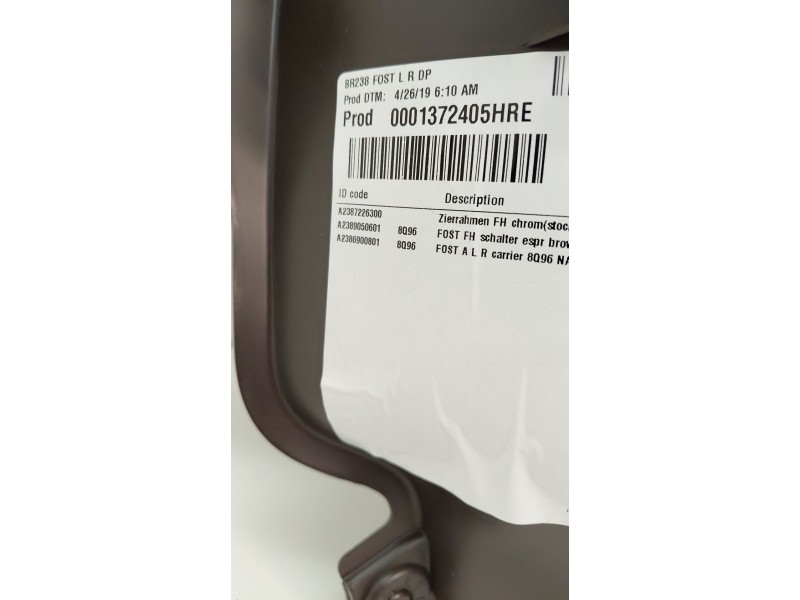 Recambio de no identificado para mercedes-benz clase e descapotable (a238) e 200 (238.442) referencia OEM IAM A2387226300  
							