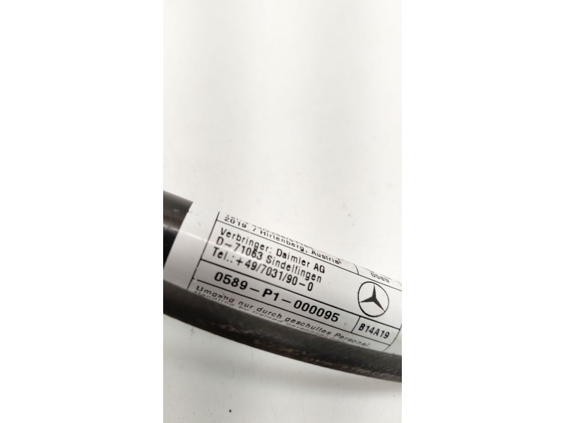Recambio de no identificado para mercedes-benz clase e descapotable (a238) e 200 (238.442) referencia OEM IAM 0589P1000095  