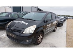 Recambio de cerradura puerta delantera izquierda para toyota corolla verso (zer_, zze12_, r1_) 1.8 (znr11_) referencia OEM IAM  