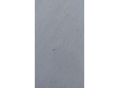 Recambio de capot para ford focus ii turnier (da_, ffs, ds) 2.0 tdci referencia OEM IAM    2