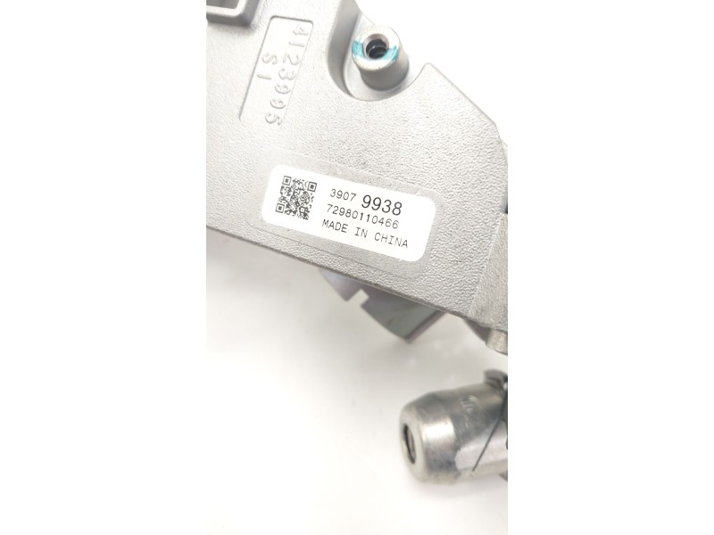Recambio de conmutador de arranque para opel astra k (b16) 1.6 cdti (68) referencia OEM IAM 39079938  
							