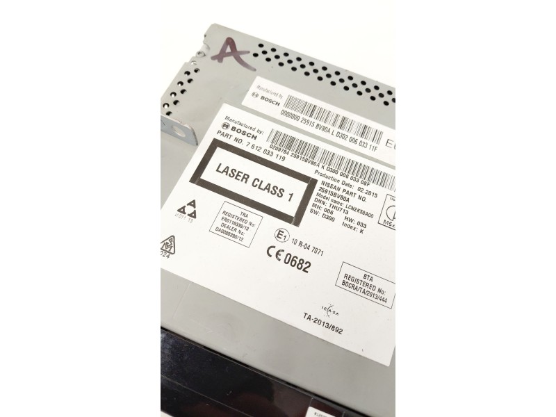 Recambio de pantalla multifuncion para nissan juke (f15) 1.2 dig-t referencia OEM IAM 7612033119  
							